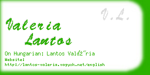 valeria lantos business card